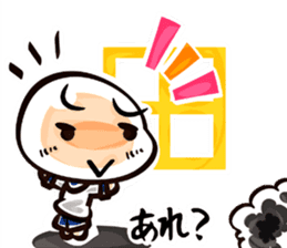 YURUYURU KAOMOJI-SAN sticker #178318
