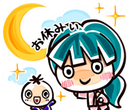 YURUYURU KAOMOJI-SAN sticker #178320