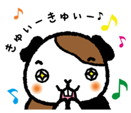 Guinea pig "HIMAWARI" sticker #178455