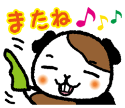 Guinea pig "HIMAWARI" sticker #178465