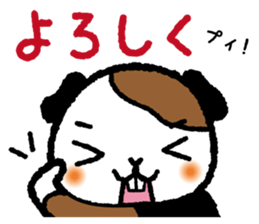 Guinea pig "HIMAWARI" sticker #178467