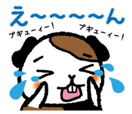 Guinea pig "HIMAWARI" sticker #178469