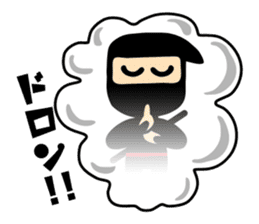 NINJA DE GOZARU sticker #178683