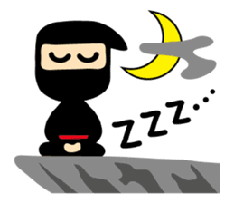 NINJA DE GOZARU sticker #178685