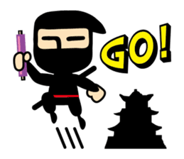 NINJA DE GOZARU sticker #178694