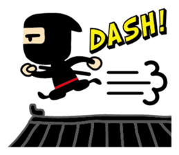 NINJA DE GOZARU sticker #178696