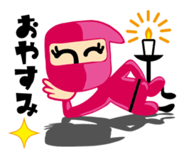 NINJA DE GOZARU sticker #178700
