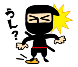 NINJA DE GOZARU sticker #178710
