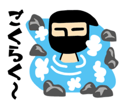 NINJA DE GOZARU sticker #178716