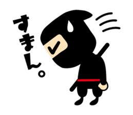 NINJA DE GOZARU sticker #178719
