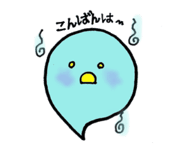 My name is Keita Oba.I beg your kindness sticker #178843