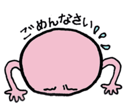 My name is Keita Oba.I beg your kindness sticker #178846