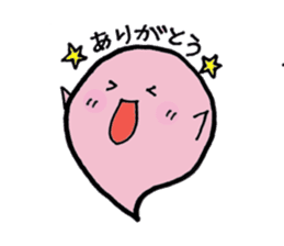 My name is Keita Oba.I beg your kindness sticker #178848