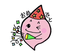 My name is Keita Oba.I beg your kindness sticker #178849