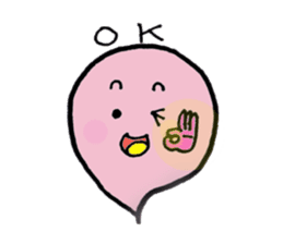 My name is Keita Oba.I beg your kindness sticker #178850