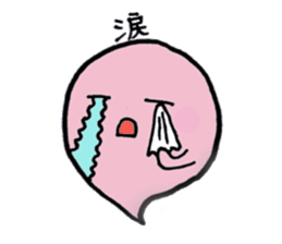 My name is Keita Oba.I beg your kindness sticker #178852