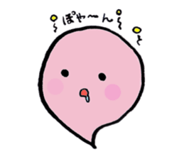 My name is Keita Oba.I beg your kindness sticker #178856