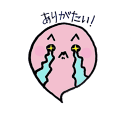 My name is Keita Oba.I beg your kindness sticker #178858