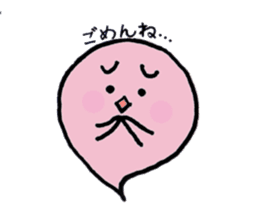 My name is Keita Oba.I beg your kindness sticker #178859