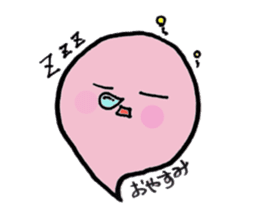 My name is Keita Oba.I beg your kindness sticker #178861