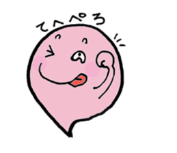 My name is Keita Oba.I beg your kindness sticker #178865