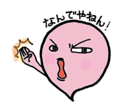 My name is Keita Oba.I beg your kindness sticker #178869