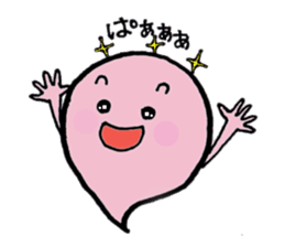 My name is Keita Oba.I beg your kindness sticker #178871