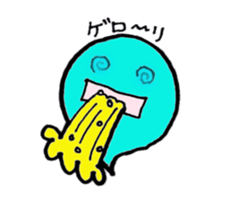 My name is Keita Oba.I beg your kindness sticker #178877