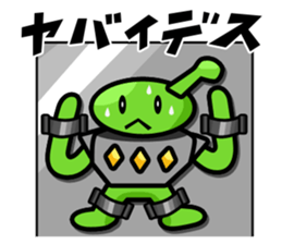 Alien invasion of Earth in sticker #179049