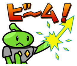 Alien invasion of Earth in sticker #179057