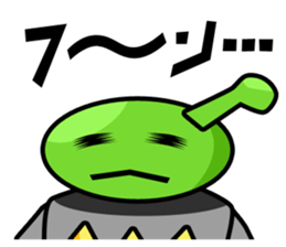 Alien invasion of Earth in sticker #179066