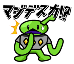 Alien invasion of Earth in sticker #179072