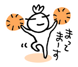 KAZURIN 4 sticker #179343