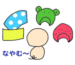 the masked animals sticker #179476