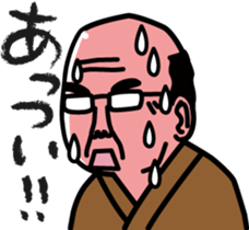 BIGWIG sticker #179523