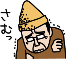 BIGWIG sticker #179524