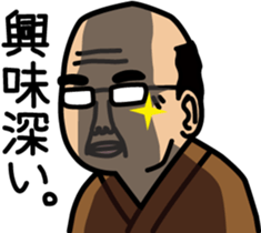 BIGWIG sticker #179526