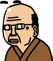 BIGWIG sticker #179529