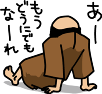 BIGWIG sticker #179532