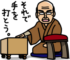 BIGWIG sticker #179534