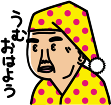 BIGWIG sticker #179538