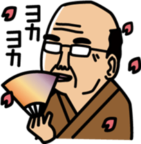 BIGWIG sticker #179541