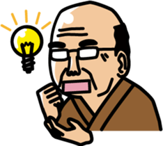 BIGWIG sticker #179548