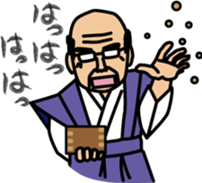 BIGWIG sticker #179549