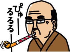 BIGWIG sticker #179554