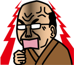 BIGWIG sticker #179555