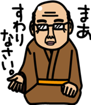 BIGWIG sticker #179560