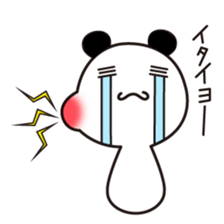 NIYO PANDA sticker #179613