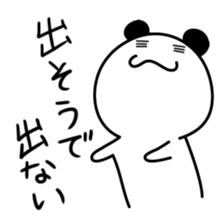 NIYO PANDA sticker #179615