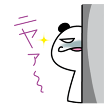 NIYO PANDA sticker #179617